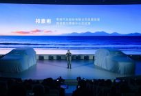 捷途小房车春季焕新 为旅行想象注入具象