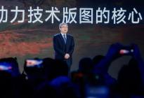 奇瑞“造太阳”吉利绑“英伟达” 车企布局到了哪一层