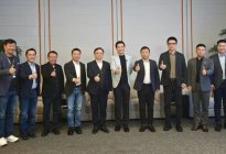 小米春季发布会 来了半个汽车圈雷军谈了5件事