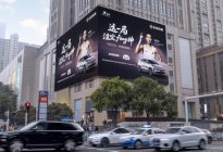 中国马拉松一哥丰配友，为何选择风神L8的零压SPA舱？