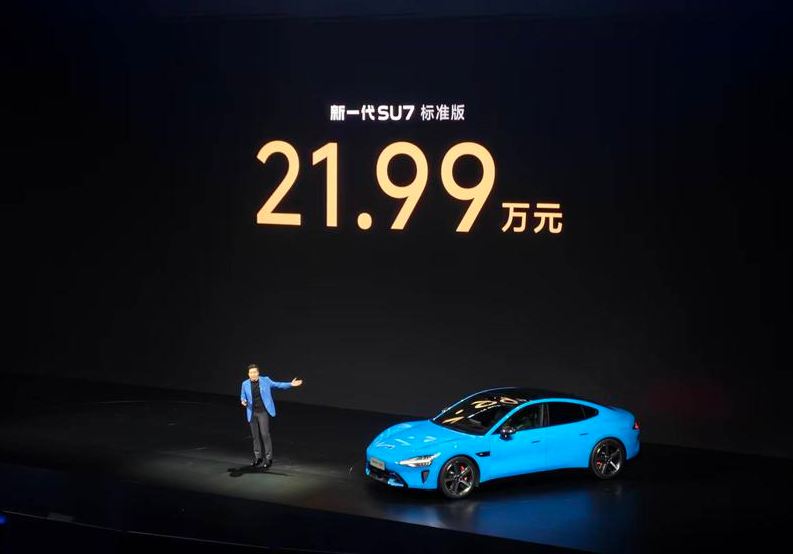 行业丨星途、小米逆势涨价，是成本上升还是另有原因？