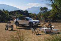 11.37万起！新款凡尔赛C5 X上市，法式休旅真香选择