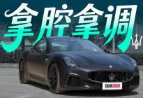 F1技术下放？这台6缸发动机居然能当12缸开？