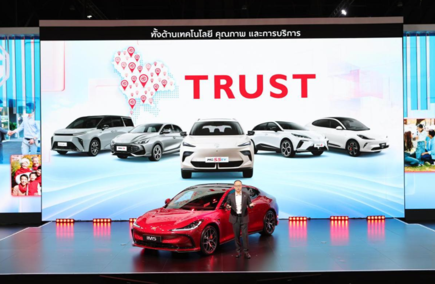 行业丨2026曼谷车展：中国军团强势出海，日系车守不住了