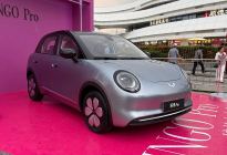 五菱缤果Pro首发亮相，尺寸大于缤果，依旧可爱风