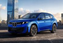 国产全新宝马iX3长轴版官图来了，北京车展首发，上半年上市