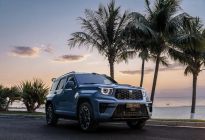 开创全域豪华新品类 全新坦克700预售价43.80万起