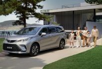 最美人间四月天，一汽丰田品质见证，伴你省油省心自在行