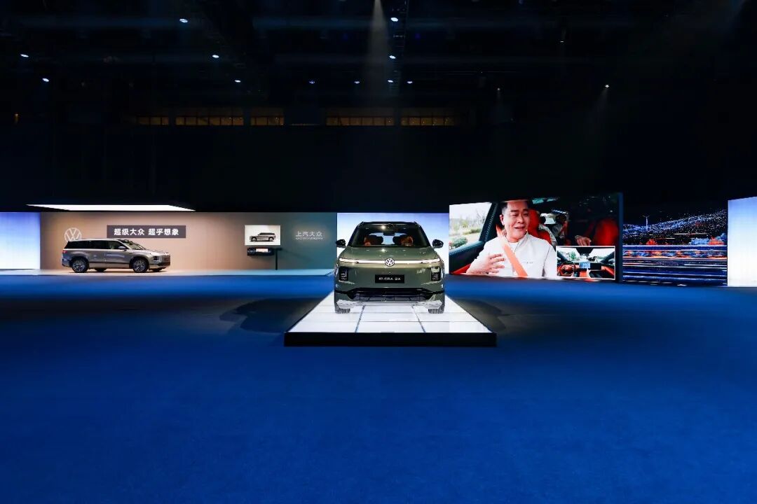 专访上汽大众高层丨ID. ERA 9X剑指前三，超级大众“掀桌”了！