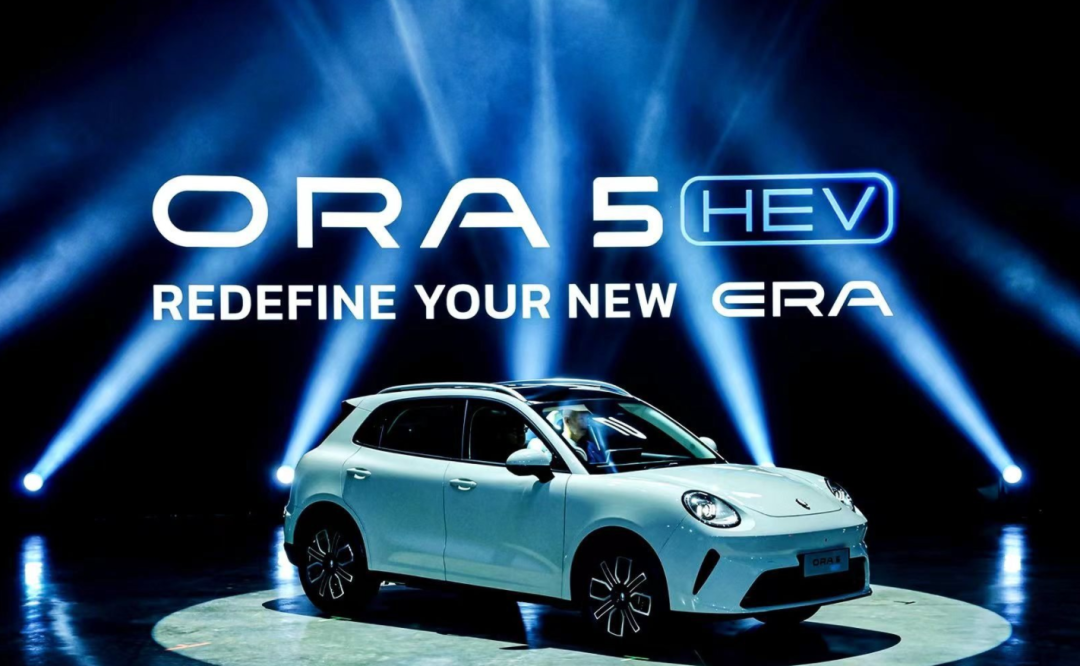 行业丨吉利、长安、奇瑞再押HEV，藏着中国车的“大算盘”