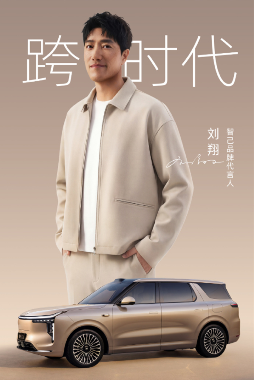 行业丨日产NX8、领克900等上阵，大五座SUV的狂欢与隐忧