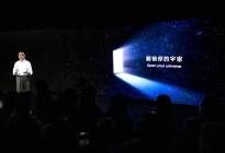 全球技术+ 本土化方案，现代汽车电动化品牌IONIQ正式入华