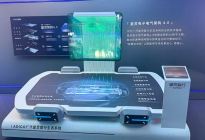 回归造车起点夯实新能源基础 广汽科技日发布五大核心技术
