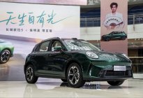 一场“较真”的发布会，长城欧拉与侯明昊双向奔赴！