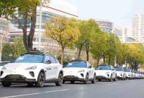 萝卜快跑“趴窝”事件给Robotaxi泼了一盆冷水