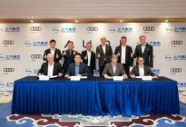 为何是AUDI率先发动豪华车“智变”？
