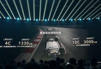 比亚迪闪充刚出两月，宁德时代就亮剑了？