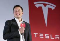 特斯拉2026年第一季度财报电话会要点