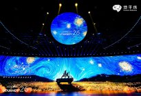 地平线“龙虾时刻”：舱驾融合一体化方案定义整车智能新标杆