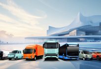 奇瑞商用车2026全球合作伙伴大会共谋全球化发展新篇章