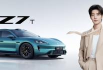 余承东官宣肖战尚界品牌代言人，尚界Z7、Z7T上市
