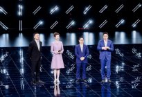 搭载华为乾崑首款旗舰SUV 奕境X9华为乾崑技术大会全球首秀