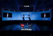 极致含华量加持，启境GT7成华为全新一代黑科技的满配载体