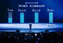 汽车零部件商喧宾夺主，为何能从乙方到甲方？