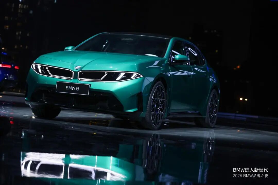 品牌｜宝马三车首发，新世代BMW iX3长轴距版领衔，开启中国豪华新世代