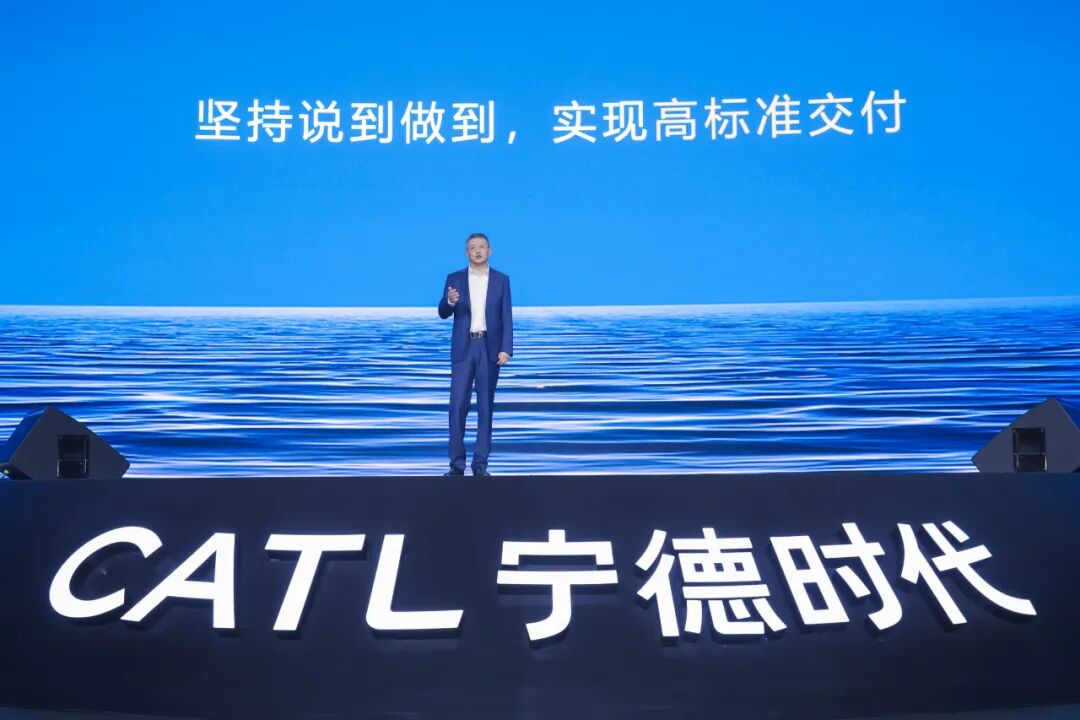 技术丨彻底颠覆燃油车！宁德时代神行、麒麟、骁遥、钠新电池集中上新