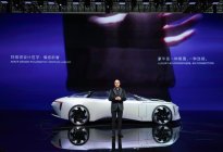 全新概念车亚洲首秀，阿维塔全系车型亮相北京车展