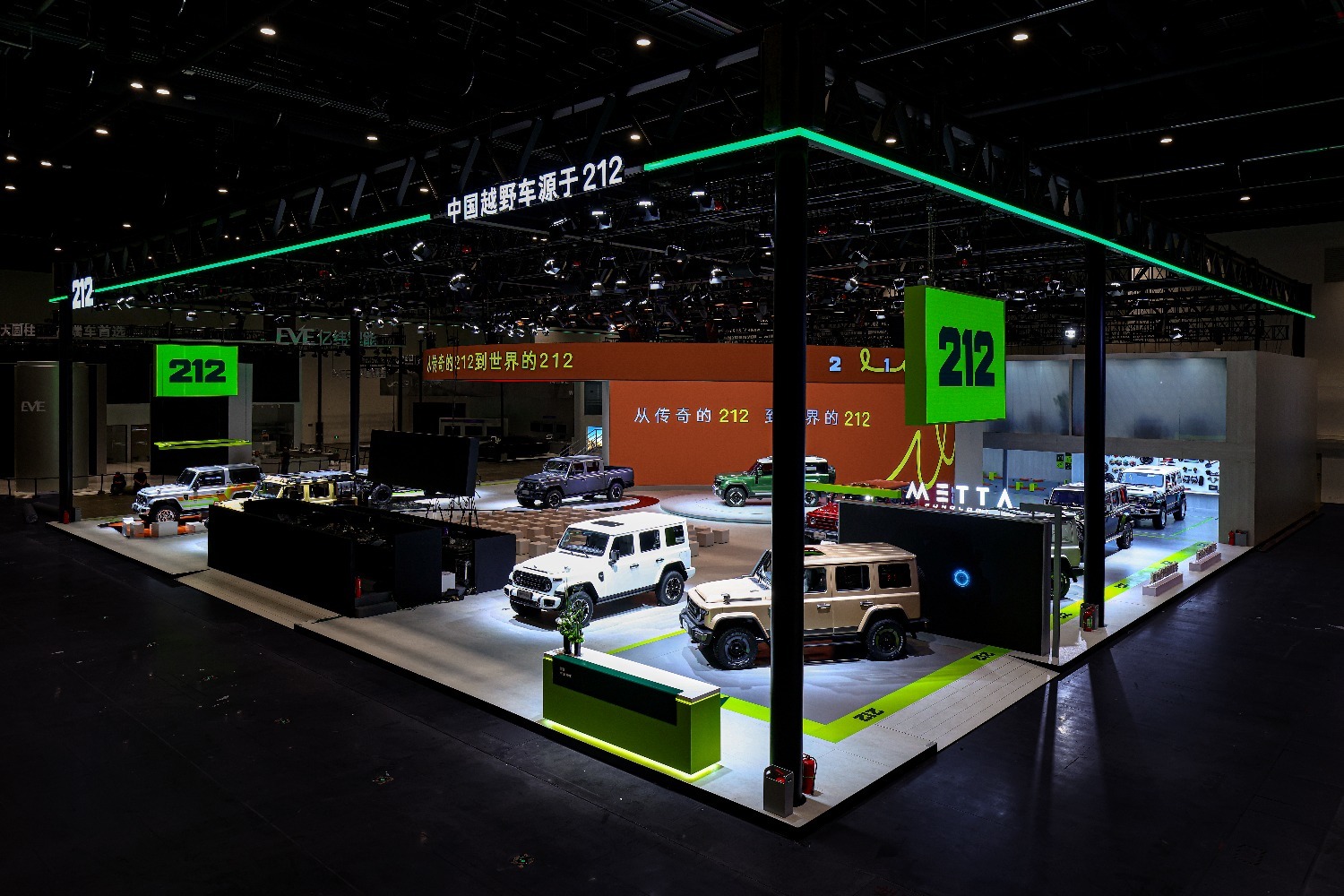 212越野车首次登陆北京国际车展发布技术平台命名及多款全新车型 212越野车首次登陆北京国际车展发布技术平台命名及多款全新车型