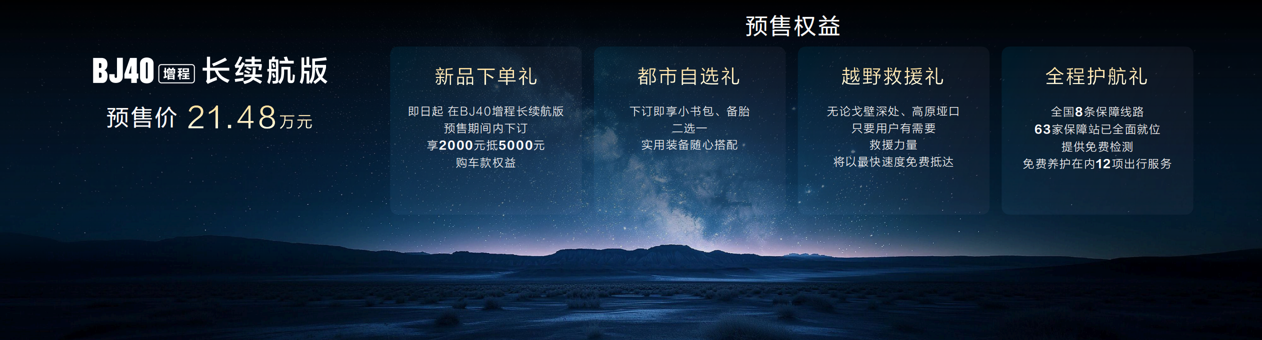 截屏2026-04-24 09.48.38 截屏2026-04-24 09.48.38