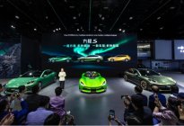 领跑全球新能源！比亚迪重磅登陆2026北京国际车展