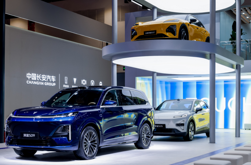 深蓝L06Max北京车展正式上市重塑纯电轿跑驾控新标准(图6)