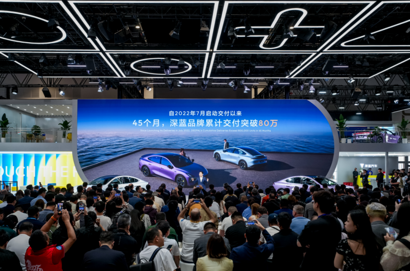 深蓝L06Max北京车展正式上市重塑纯电轿跑驾控新标准(图2)