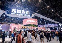 东风风神登陆2026北京车展，以“家”为锚全面向新