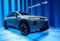 小方灯、CEA架构，ID. AURA T6吹响德系反击？