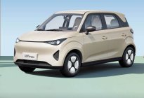 续航310公里 凯翼拾月max上市 4.79万起售