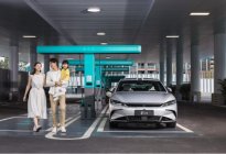 比亚迪汉 EV 闪充版 17.98 万元起