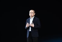 问到了！极狐问道V9预售补贴价21.99万起