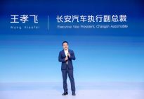开局即王炸！国家队长安凯程Robovan给物流界一点硬核震撼
