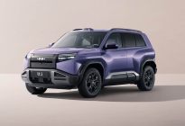 比亚迪部分车型选装天神之眼B价格上涨 调至12000元