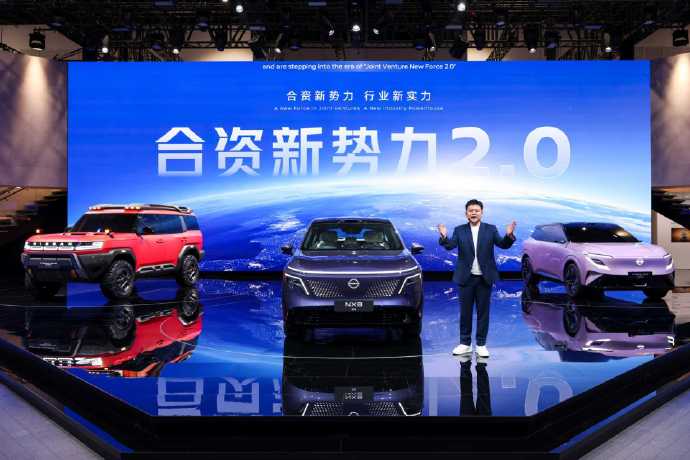 2026北京车展擂台赛，中外车企相互融合又正面对决