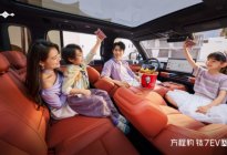 方程豹钛 7EV 闪充版 19.98 万起开启闪充新时代