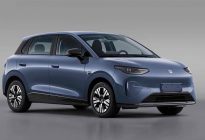定位纯电小型车 零跑A05将于5月发布 有望6月上市