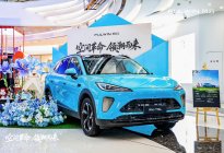 奇瑞风云T9L区域上市 智美大五座SUV登场