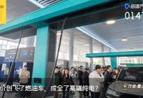 每月少卖一万辆，增程车份额失守，高端市场的未来是纯电？