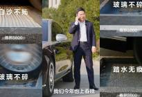 几年内有望超奥迪？换帅的沃尔沃，手里到底有什么牌