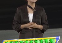 双车齐发！方程豹豹5、豹8闪充版来了，高端越野从此唯一解！